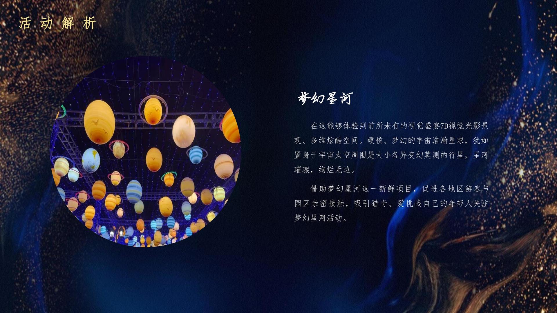 安齐传媒与国家大剧院达成战略合作